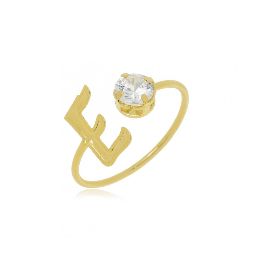 Anel personalizado com letra e zircônia cravejada banhado a ouro 18k