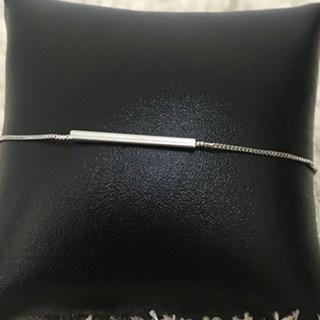 Pulseira minimalista Ródio branco prata