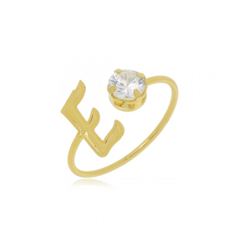 Anel personalizado com letra e zircônia cravejada banhado a ouro 18k
